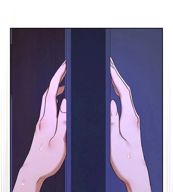 漫画《熟女交换计划》第57话第198张图