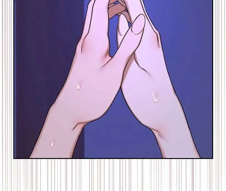 漫画《熟女交换计划》第57话第201张图