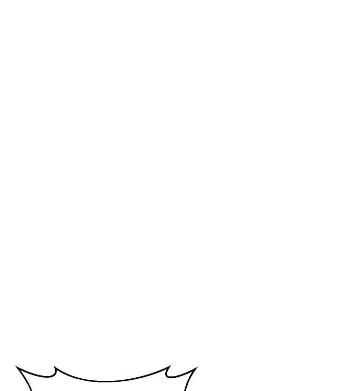 漫画《熟女交换计划》第57话第5张图