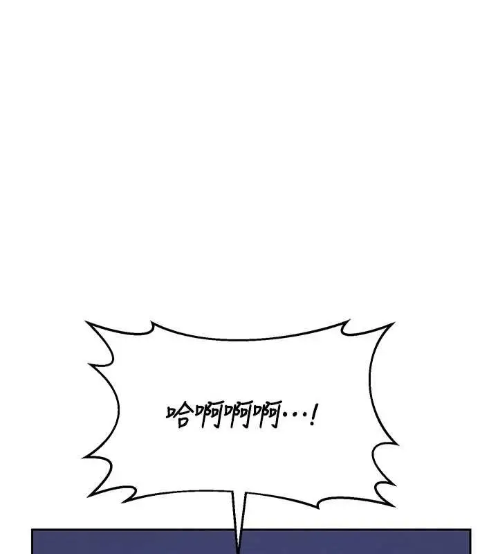 漫画《熟女交换计划》第57话第9张图