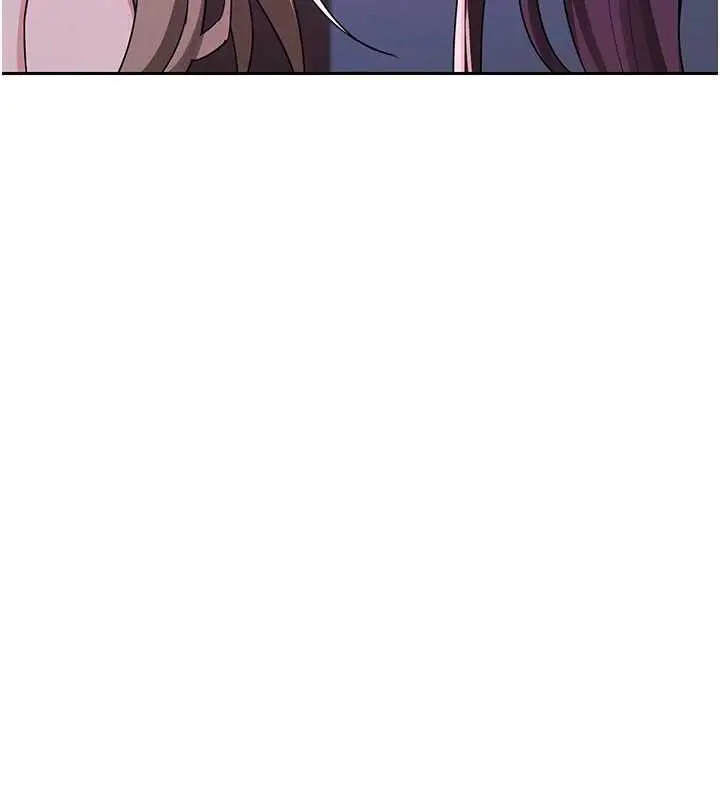 漫画《熟女交换计划》第58话第24张图
