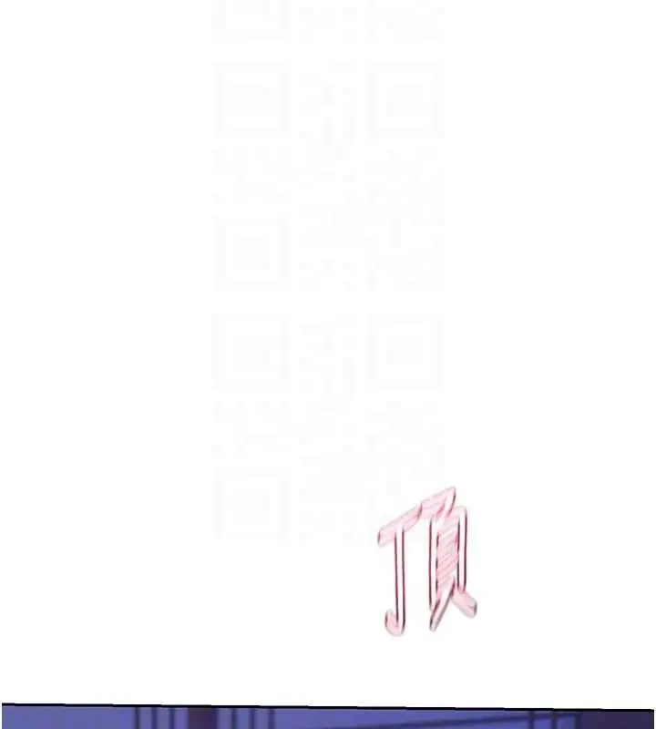 漫画《熟女交换计划》第59话第106张图