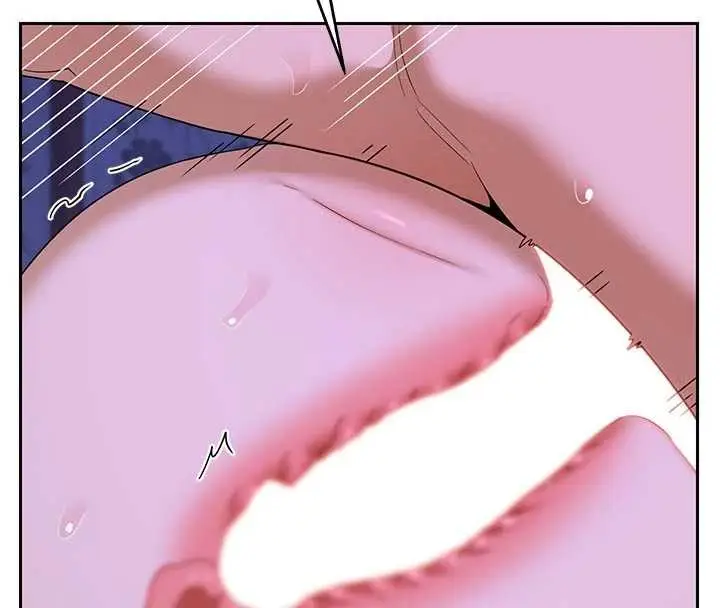 漫画《熟女交换计划》第59话第132张图