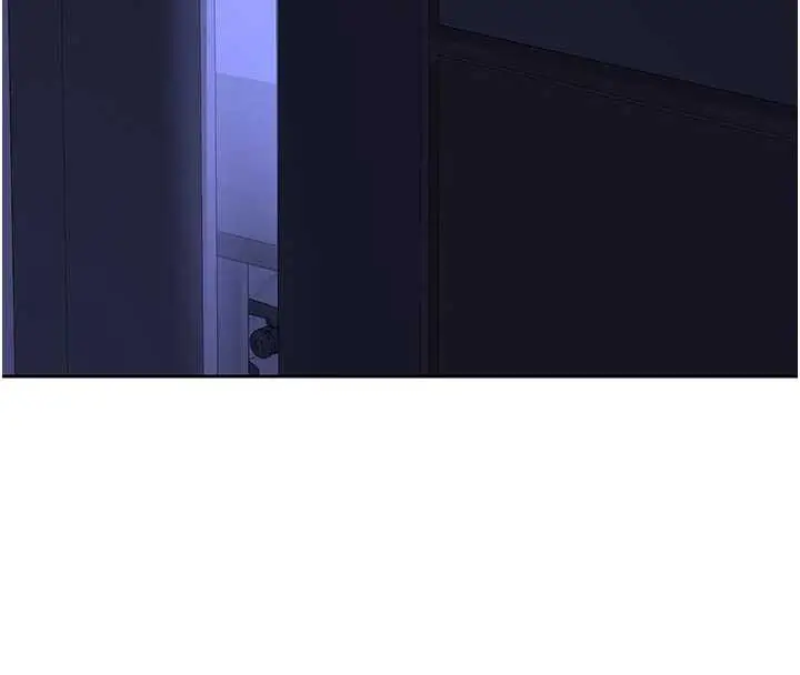 漫画《熟女交换计划》第59话第195张图