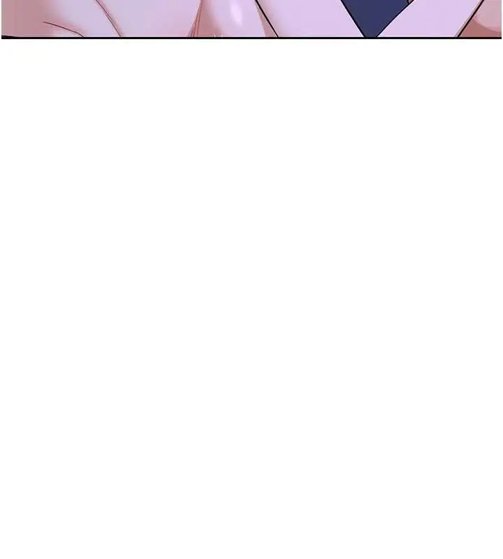 漫画《熟女交换计划》第59话第48张图
