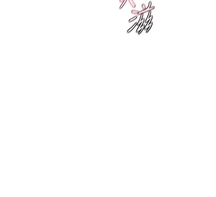 漫画《熟女交换计划》第59话第75张图
