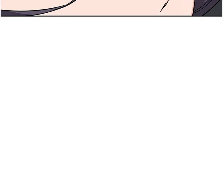 漫画《熟女交换计划》第60话第144张图