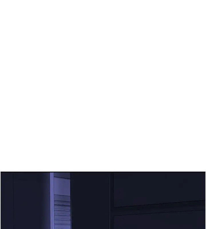 漫画《熟女交换计划》第60话第3张图