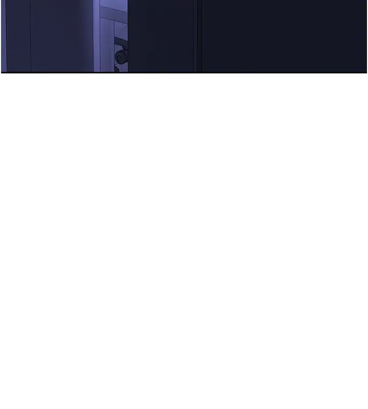 漫画《熟女交换计划》第60话第5张图