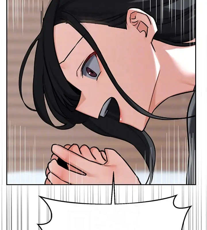 漫画《熟女交换计划》第60话第80张图