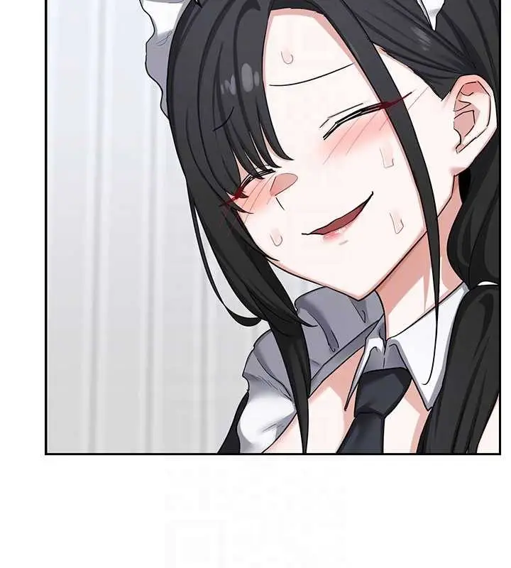 漫画《熟女交换计划》第61话第109张图