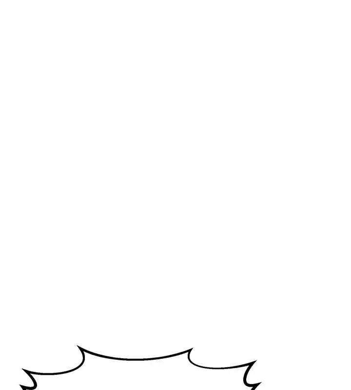 漫画《熟女交换计划》第61话第11张图