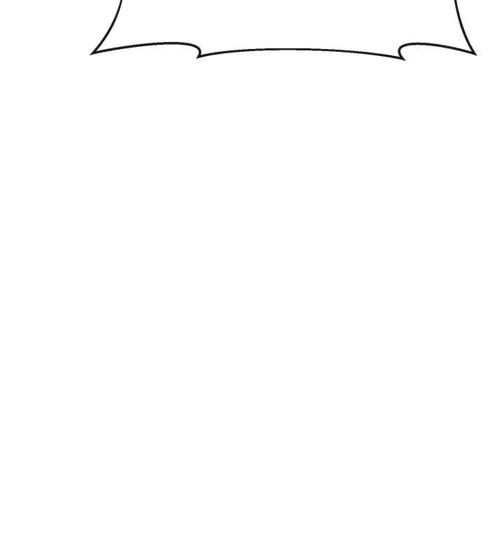 漫画《熟女交换计划》第61话第160张图