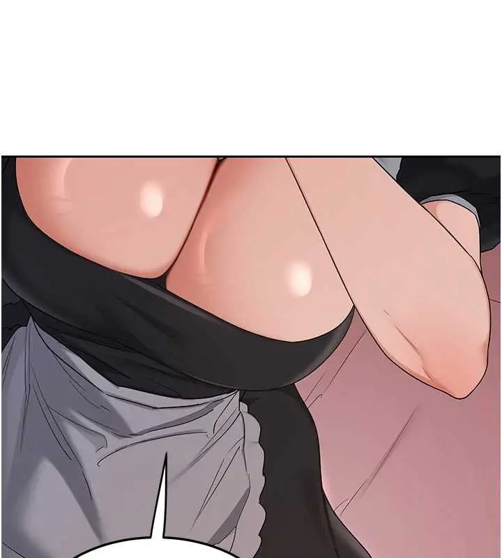 漫画《熟女交换计划》第61话第176张图