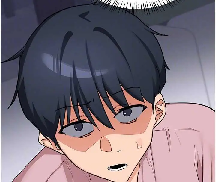 漫画《熟女交换计划》第61话第61张图