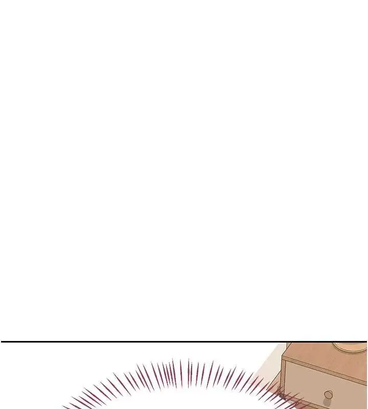 漫画《熟女交换计划》第61话第66张图