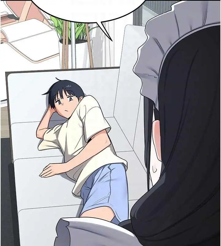 漫画《熟女交换计划》第62话第114张图