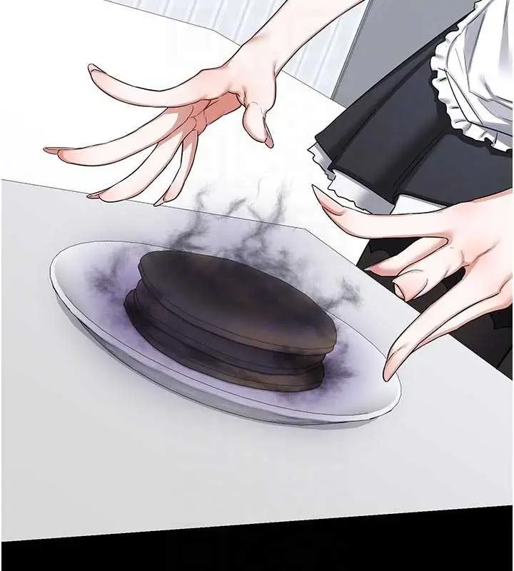 漫画《熟女交换计划》第62话第81张图