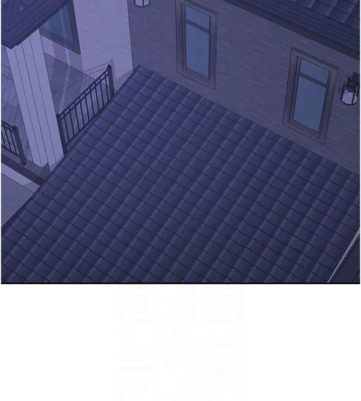 漫画《熟女交换计划》第63话第107张图