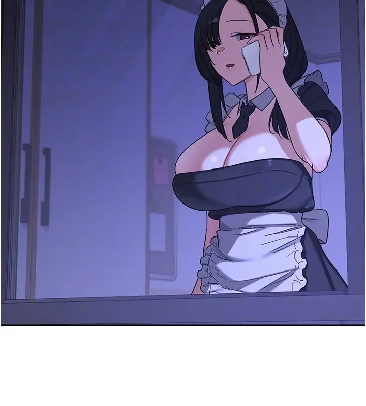漫画《熟女交换计划》第63话第109张图