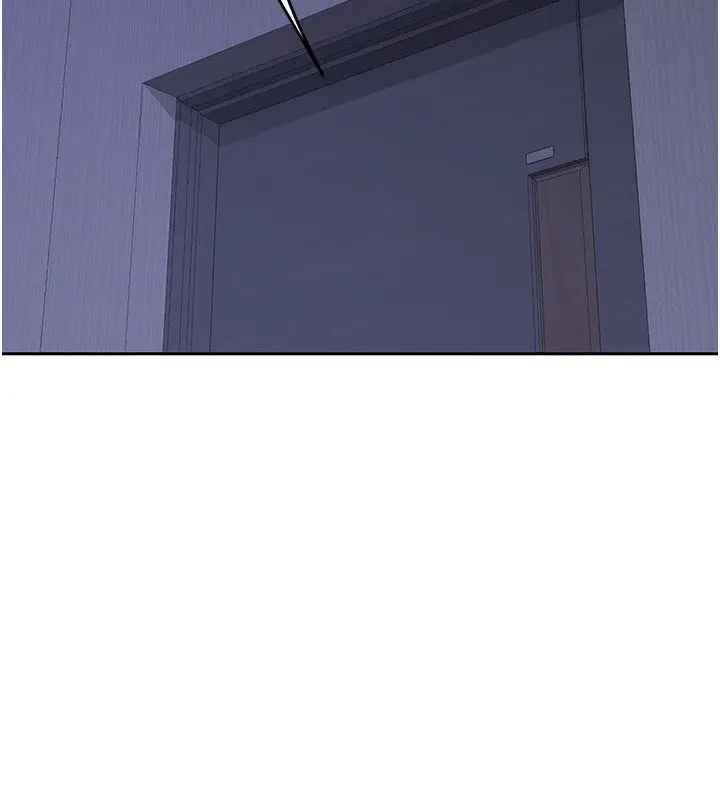 漫画《熟女交换计划》第63话第137张图