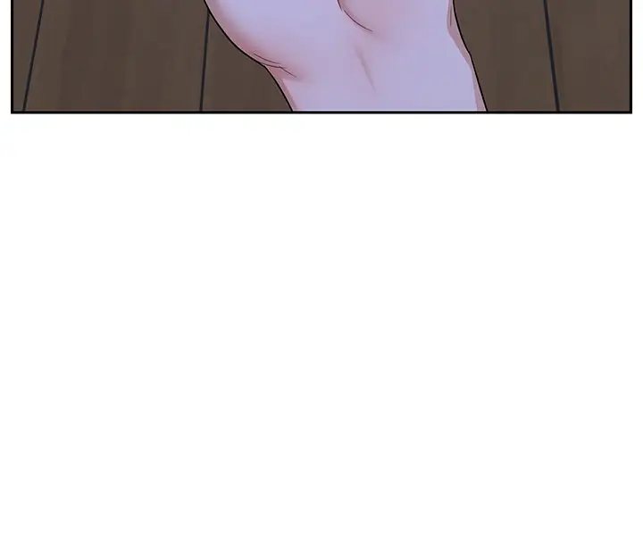 漫画《熟女交换计划》第63话第143张图