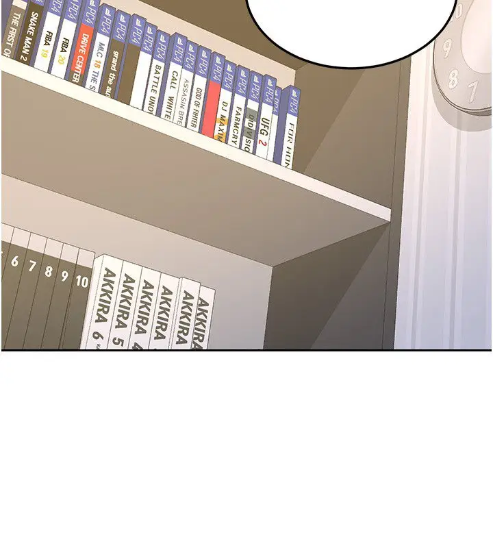 漫画《熟女交换计划》第63话第169张图