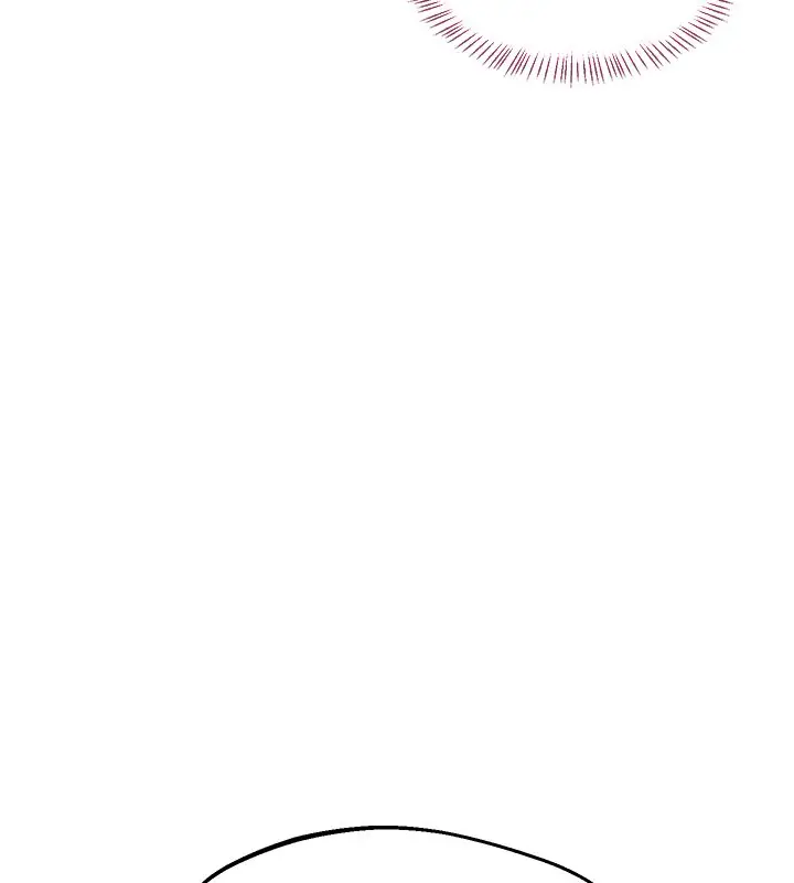 漫画《熟女交换计划》第63话第17张图
