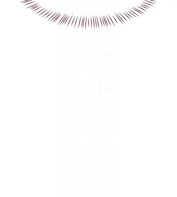 漫画《熟女交换计划》第63话第20张图