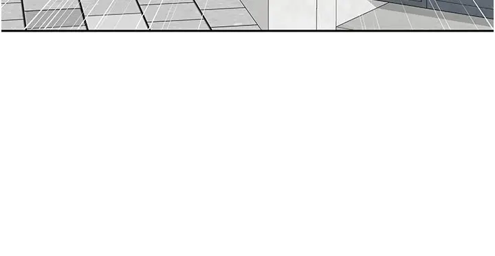 漫画《熟女交换计划》第63话第47张图