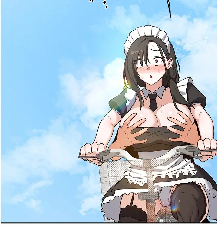 漫画《熟女交换计划》第63话第71张图