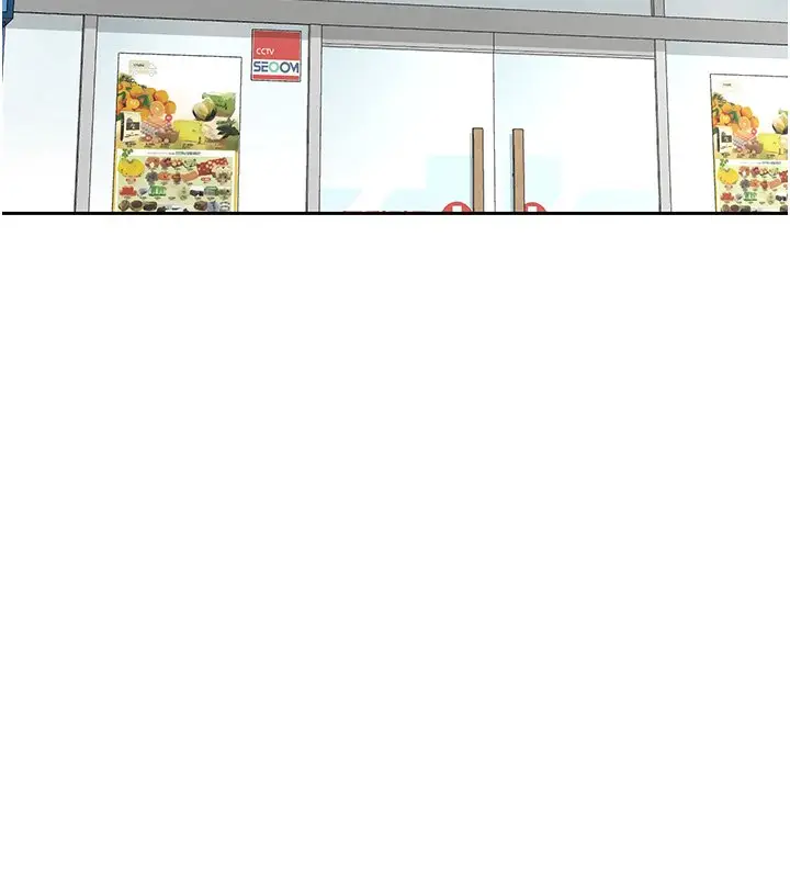 漫画《熟女交换计划》第63话第91张图