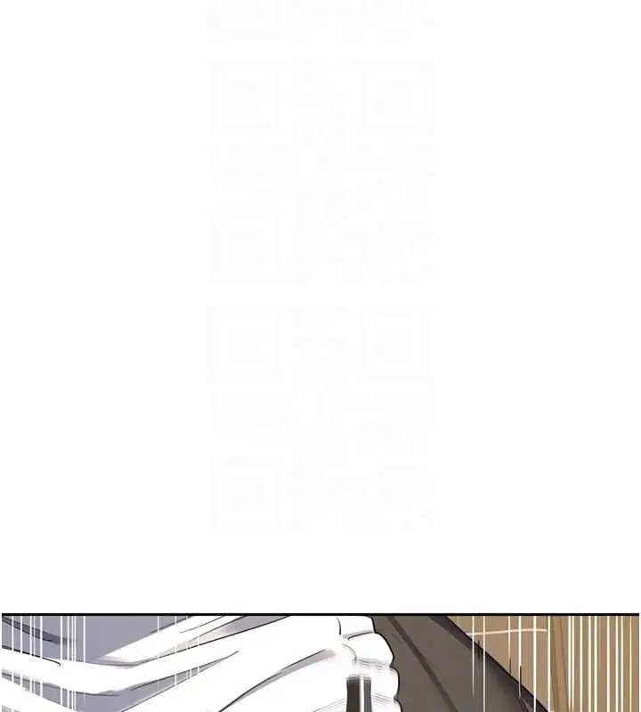 漫画《熟女交换计划》第64话第106张图