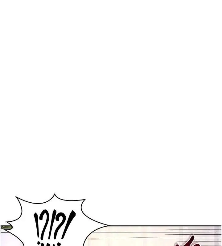 漫画《熟女交换计划》第64话第12张图
