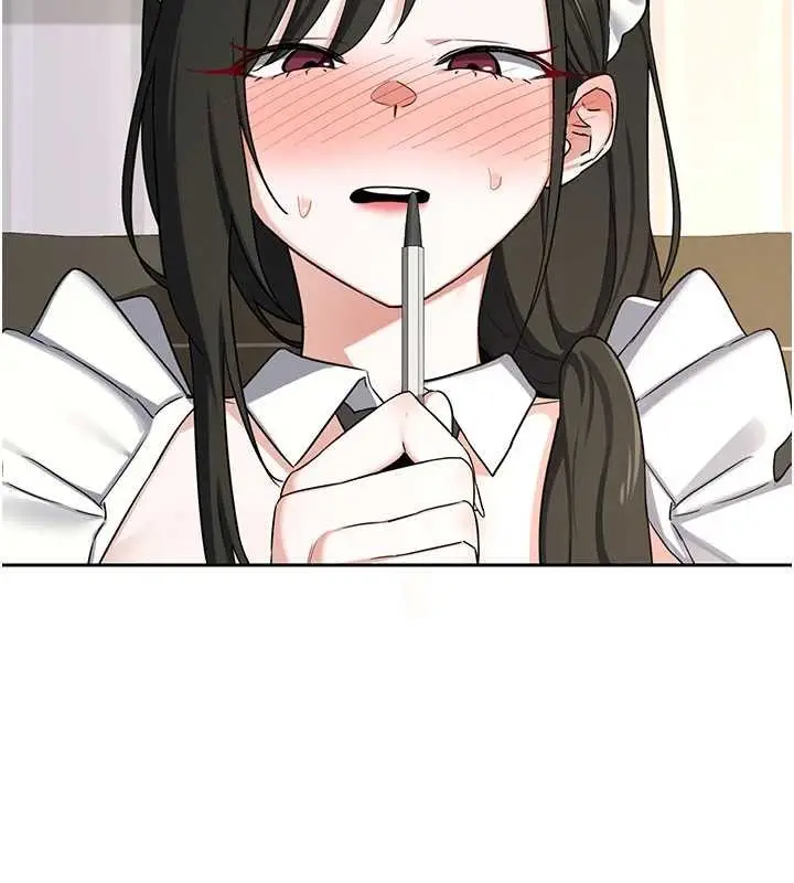 漫画《熟女交换计划》第64话第149张图