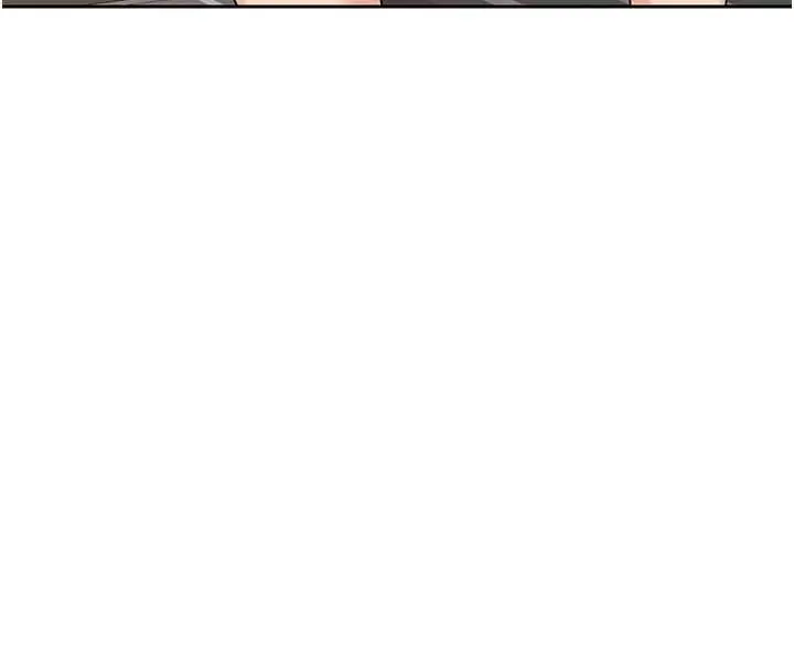 漫画《熟女交换计划》第64话第152张图