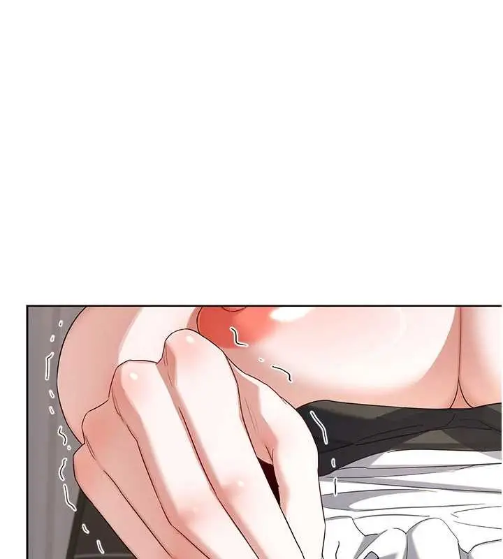 漫画《熟女交换计划》第64话第156张图