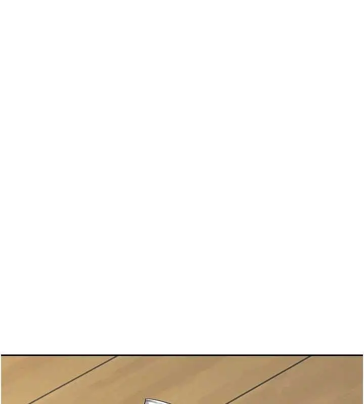 漫画《熟女交换计划》第64话第184张图