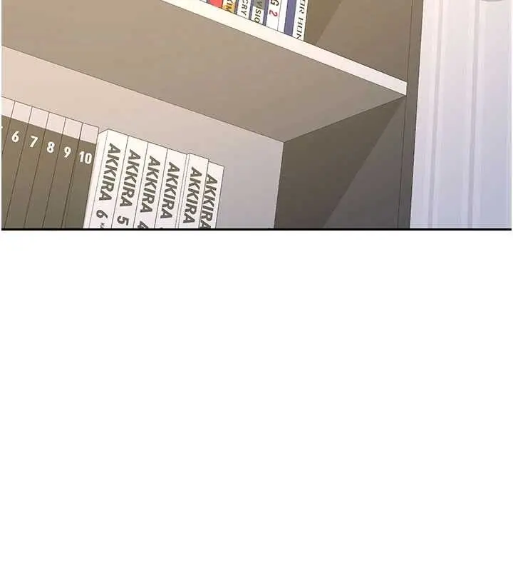 漫画《熟女交换计划》第64话第2张图