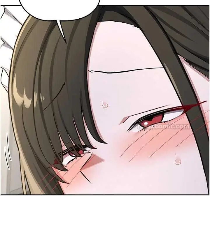 漫画《熟女交换计划》第65话第112张图