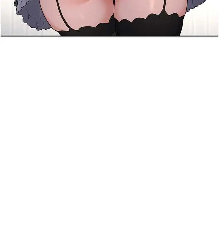漫画《熟女交换计划》第65话第145张图