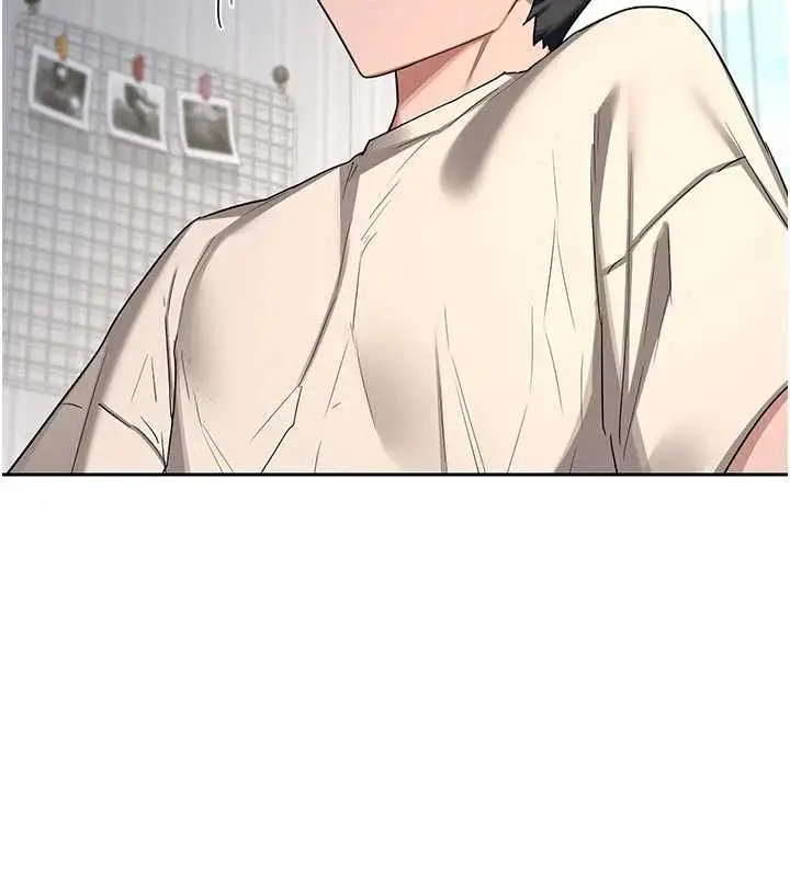 漫画《熟女交换计划》第65话第149张图