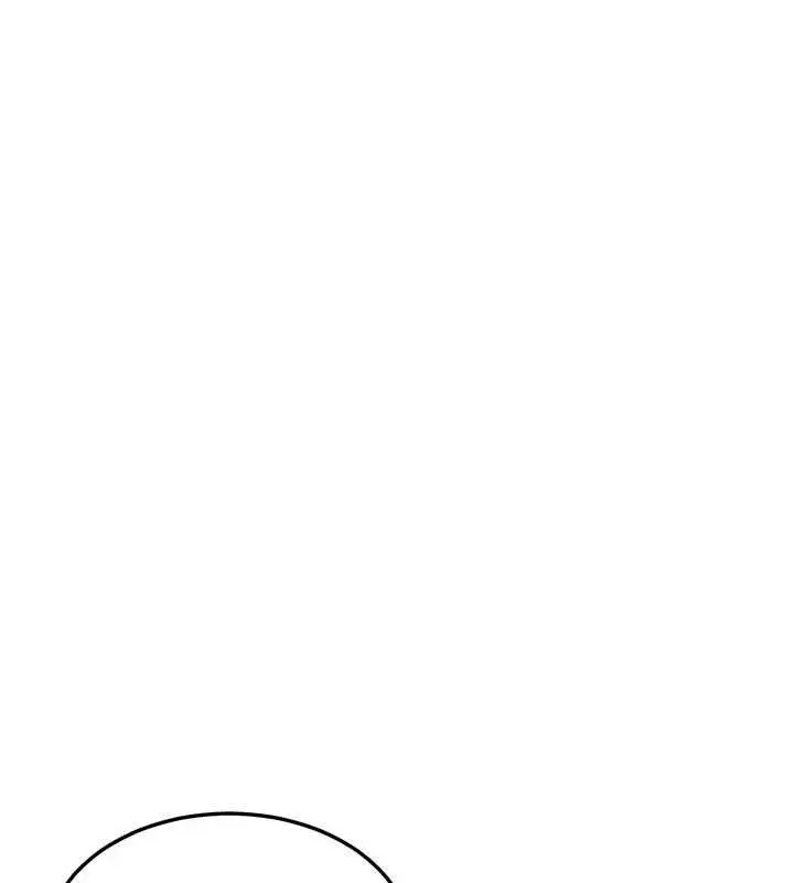 漫画《熟女交换计划》第65话第153张图