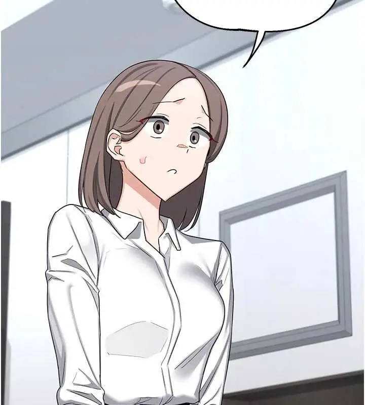 漫画《熟女交换计划》第65话第170张图