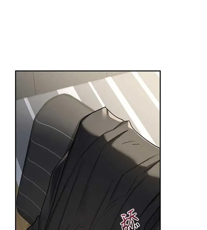 漫画《熟女交换计划》第65话第173张图