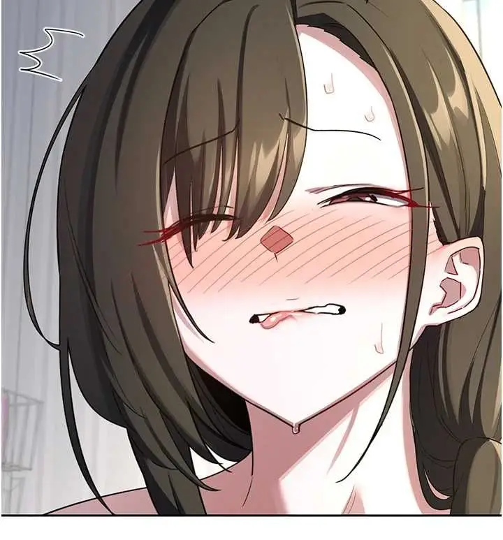 漫画《熟女交换计划》第65话第188张图