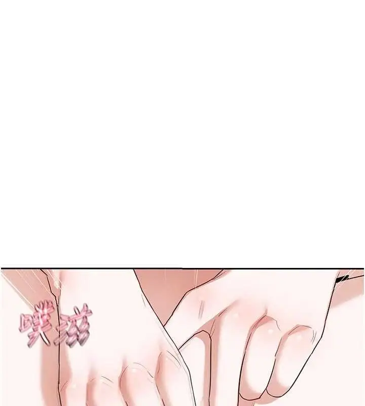 漫画《熟女交换计划》第65话第32张图