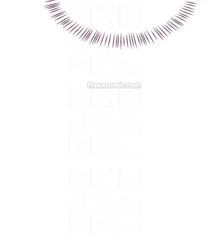 漫画《熟女交换计划》第65话第84张图