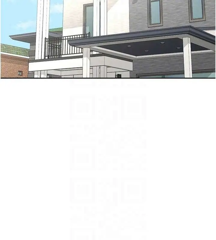 漫画《熟女交换计划》第65话第99张图