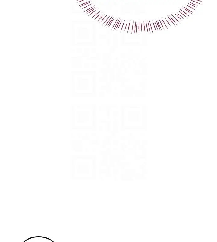 漫画《熟女交换计划》第66话第111张图